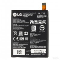 Replacement Battery for LG Google Nexus 5x